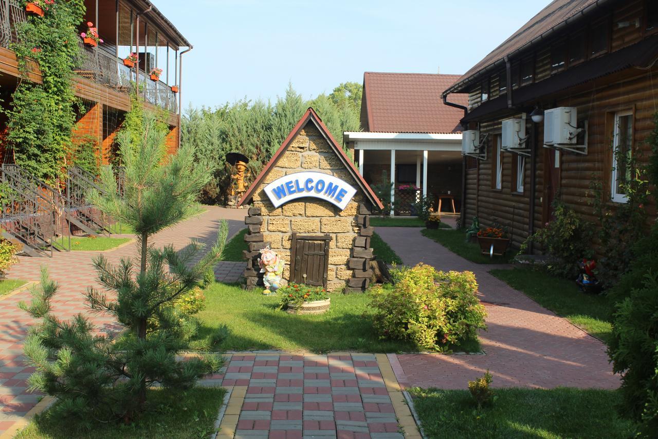 Hotel-Complex Mizh Triokh Ozer Switjas Exterior foto